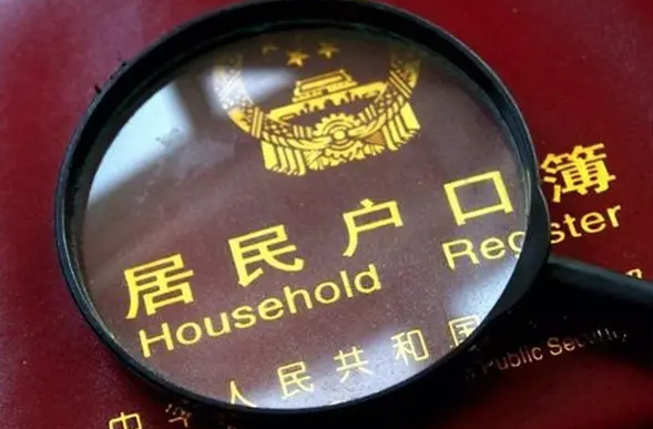微信截圖_20220608114840.png
