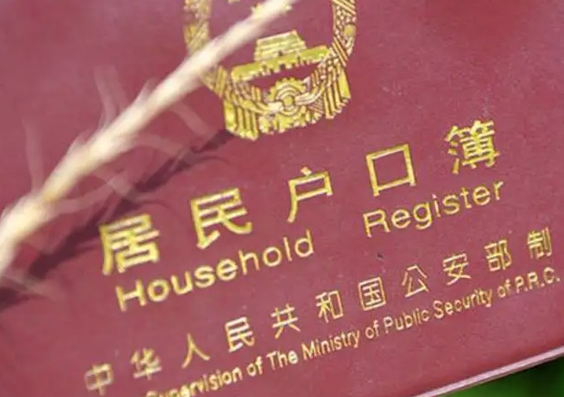 微信截圖_20220620191335.png