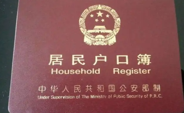 微信截圖_20220705191726.png