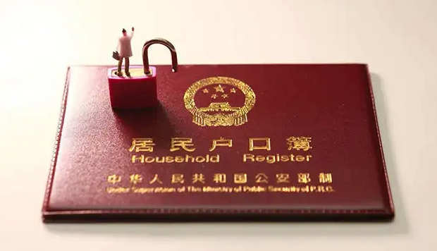 微信截圖_20220706121215.png