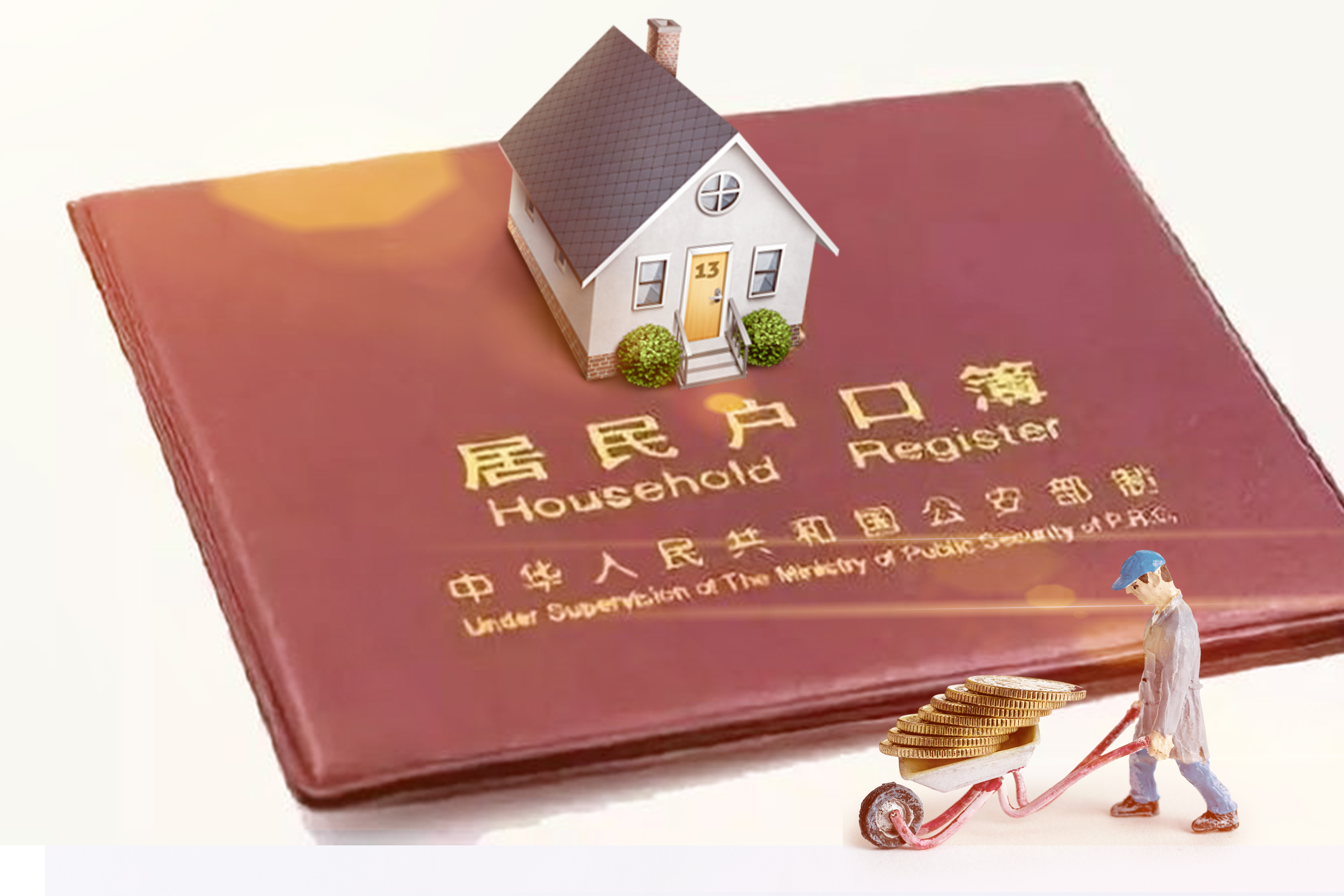 2023年深圳落戶新舊政策對(duì)比 什么時(shí)候是入戶的最好時(shí)機(jī)