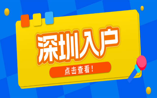 藍(lán)色扁平插畫風(fēng)資訊熱點(diǎn)通知公眾號(hào)首圖__2023-09-14+15_03_48.png