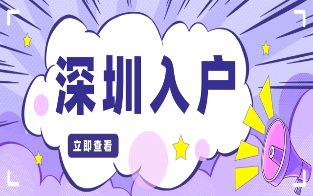 紫色手繪熱點(diǎn)速報(bào)公眾號(hào)首圖__2023-10-27+14_26_42.png