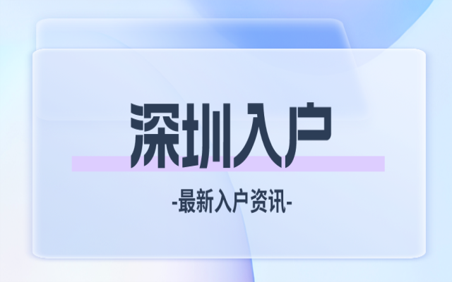 簡(jiǎn)約風(fēng)藍(lán)色親子溝通宣傳公眾號(hào)首圖__2023-11-08+10_13_07.png
