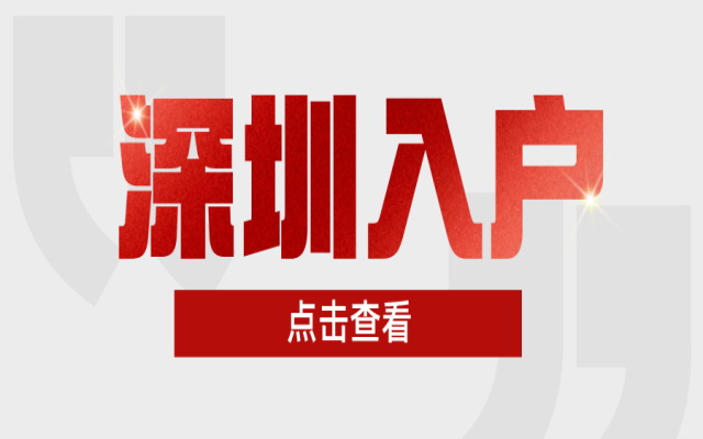 活動(dòng)倒計(jì)時(shí)創(chuàng)意文字風(fēng)公眾號首圖__2023-11-28+09_44_59.png