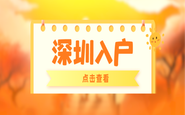 重陽節(jié)愛老活動宣傳公眾號首圖__2023-11-24+10_06_45.png