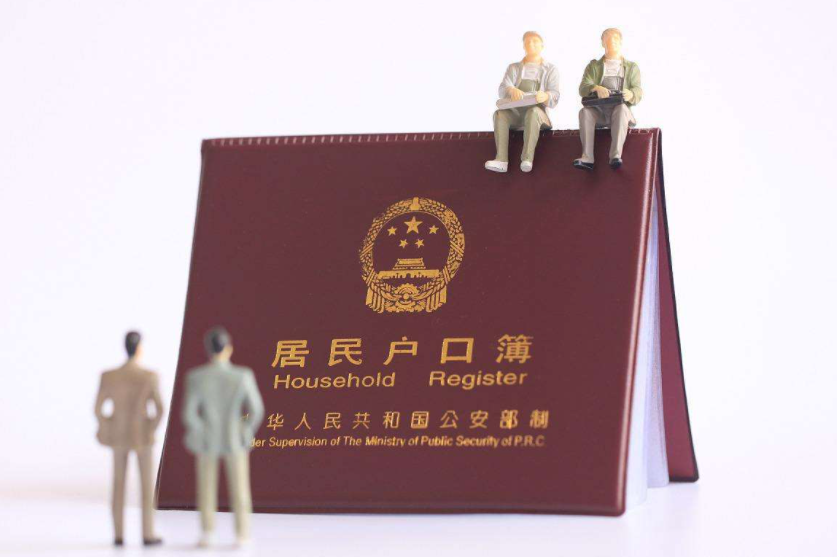 微信截圖_20220226121129.png