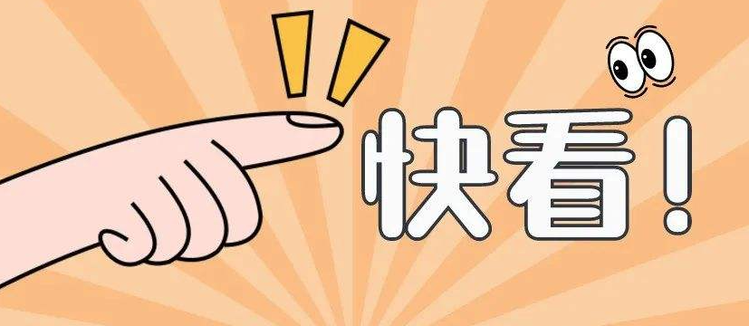 微信截圖_20220228121407.png