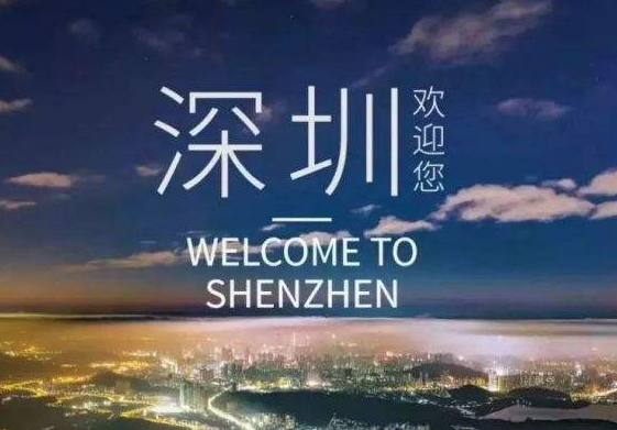 微信截圖_20220309121947.png