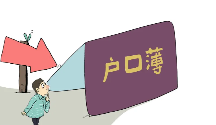 微信截圖_20220705191150.png
