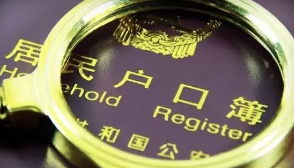 微信截圖_20220704181648.png