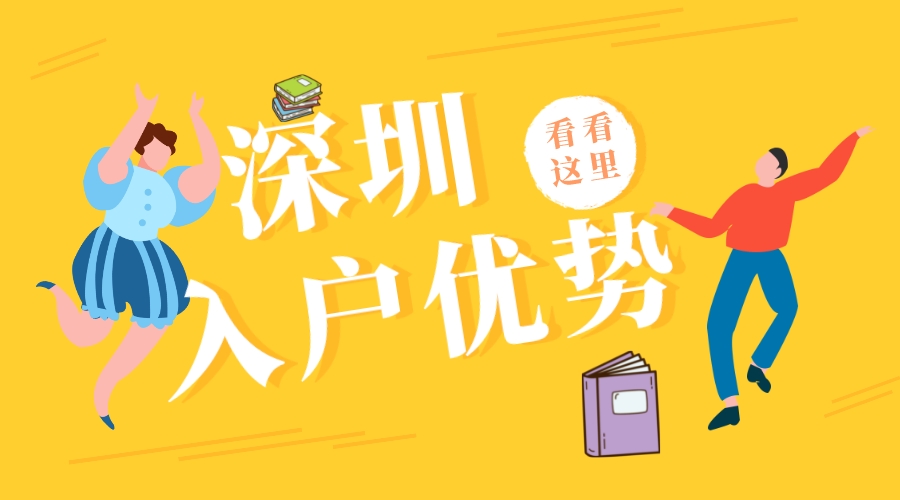 社團(tuán)招新宣傳卡通風(fēng)橫版海報(bào)__2023-03-01+17_55_40.jpeg