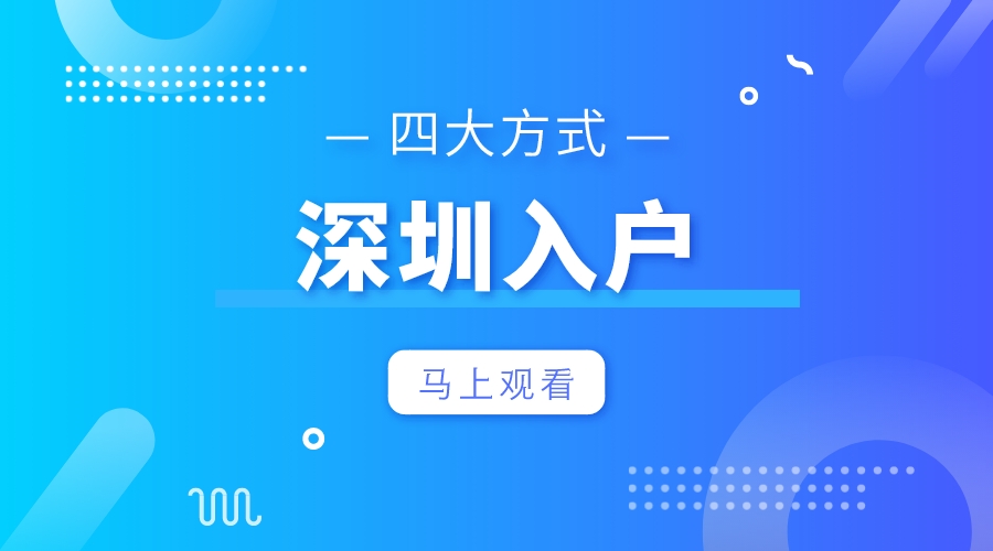在線課程摳圖學(xué)習(xí)公眾號簡約風(fēng)_橫版海報__2023-03-02+12_06_54.jpeg