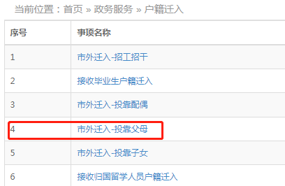 圖片2.png