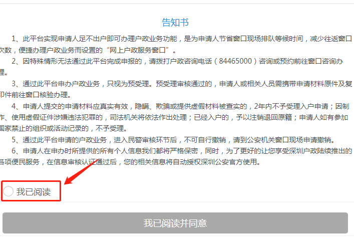 圖片3.png