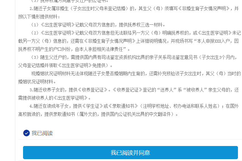 圖片4.png