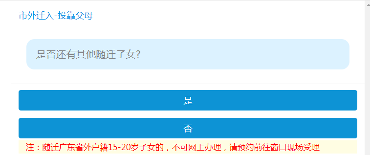 圖片5.png